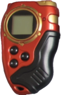 File:DTectorV4MetalRedBlack.png