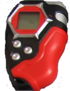 File:DTectorV1BlackRed.png