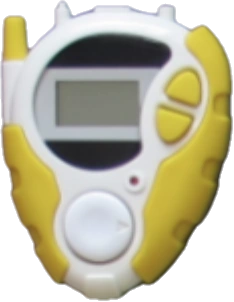 File:D3SEAv1WhiteYellow.png