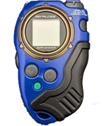 File:DScannerV3Blue.png