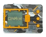 File:DM20A Diagonal Orange.png