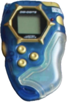 File:DTectorV3TransBlueTransp.png
