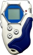 File:DTectorV12WhiteBlue.png