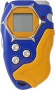 File:DTectorV1BlueYellow.png