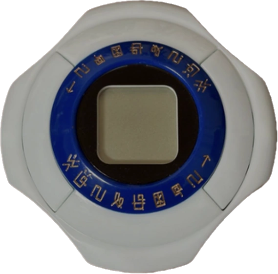 File:Digivice2020.png