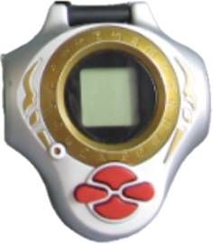 File:DPowerSEAv3SilverGold.png