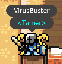 File:Virusbuster.png