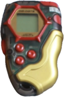 File:DTectorV3TransBlackGold.png