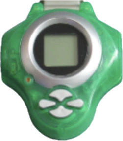 File:DPowerSEAv2TransGreenSilver.png