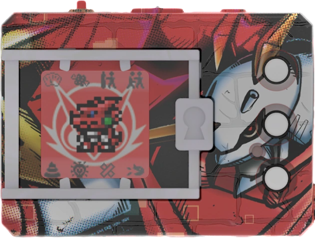 File:DMCXrWXrosHeart.png