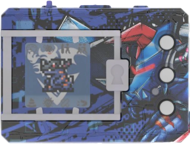 File:DMCXrWBlueFlare.png