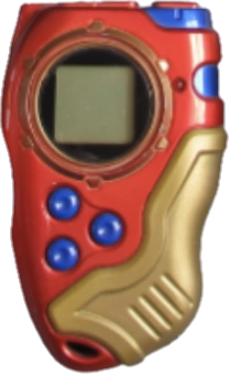 File:DTectorV5MetalRedGold.png