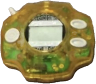 File:D2SEAv25YellowWhite.png