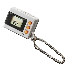 File:MiniV1G.png