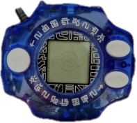 File:D2JPv15TransBlueWhite.png