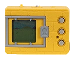 File:DM20B Yellow.png