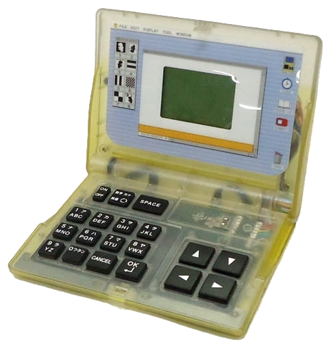 File:Digimon Analyzer.png