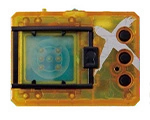 File:DMXE Yellow.png