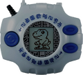 Thumbnail for version as of 19:54, 9 October 2026