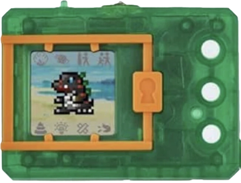 File:DMCv5ClearGreen.png