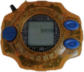 Thumbnail for version as of 19:54, 9 October 2026