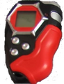 Thumbnail for version as of 19:52, 9 October 2026