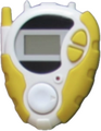 Thumbnail for version as of 19:55, 9 October 2026