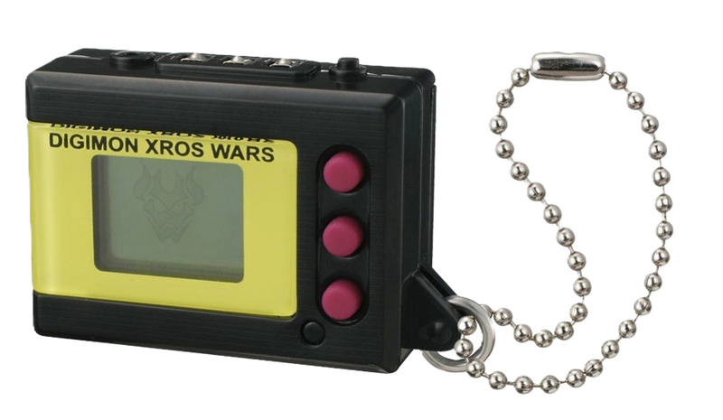 File:XroswarBl.png