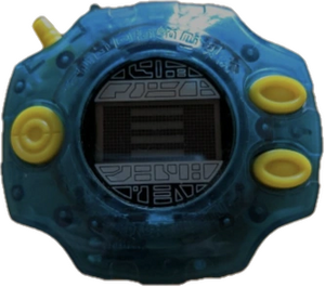 Light Blue Yellow