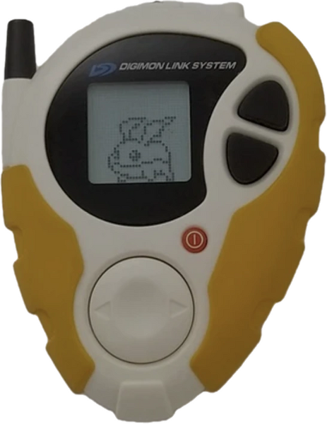 File:D3JPv3Armadillomon.png