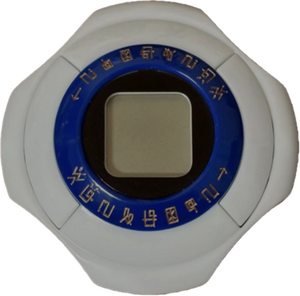 Digivice2020.png