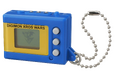 Thumbnail for version as of 19:56, 9 October 2026