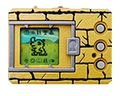 Thumbnail for version as of 19:50, 9 October 2026