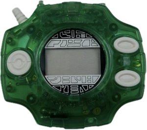 Green White