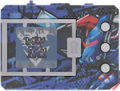 Thumbnail for version as of 23:13, 9 October 2026