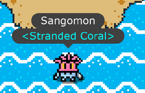 Sangomon.png