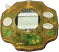 Thumbnail for version as of 19:55, 9 October 2026